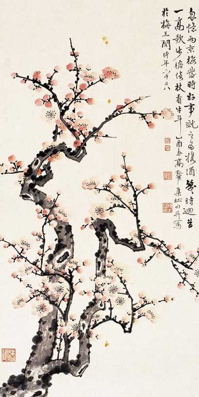 高野侯 梅花 镜心